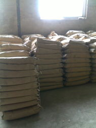 中泰華宇邯鄲市聚合物加固砂漿及日用品生產(chǎn)廠家簡介